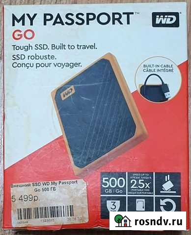 Внешний SSD Western Digital My Passport Go 500 гб Протвино - изображение 1