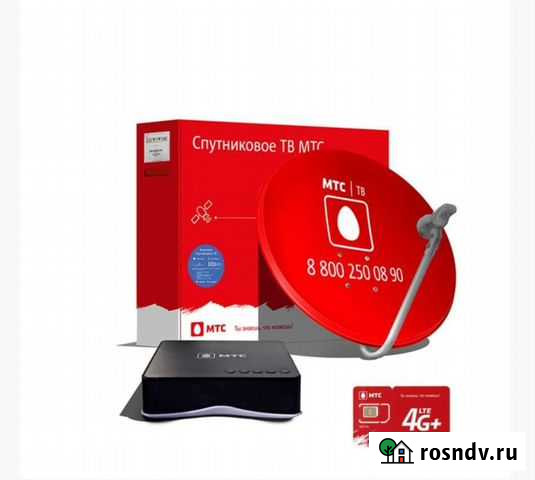 Спутниковое телевидение МТС Казань - изображение 1