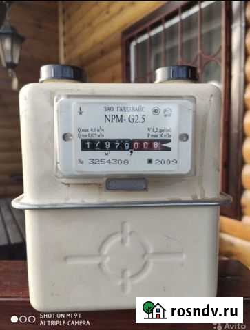 Счётчик газовый правый Смоленск - изображение 1