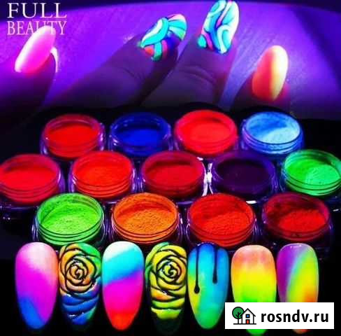 Втирка-пигмент для ногтей Екатеринбург - изображение 1