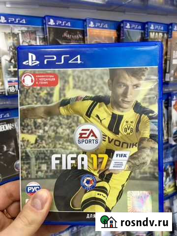 Fifa 17 Новосибирск - изображение 1