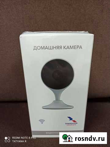 Камера Триколор домашняя Смоленск - изображение 1