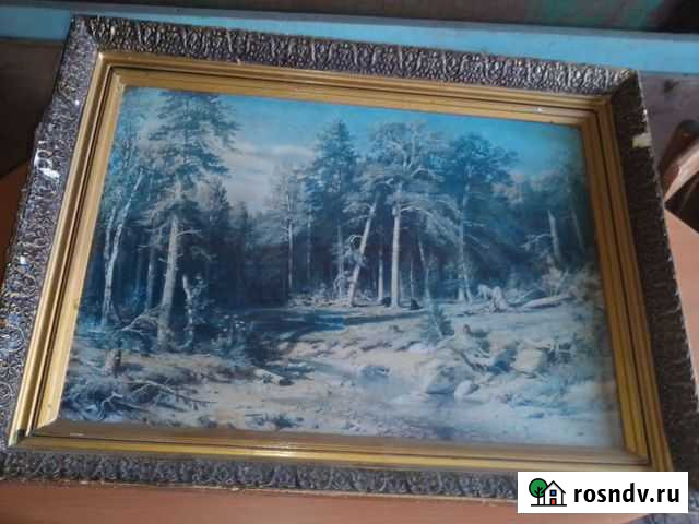 Две картины СССР Пермь - изображение 1