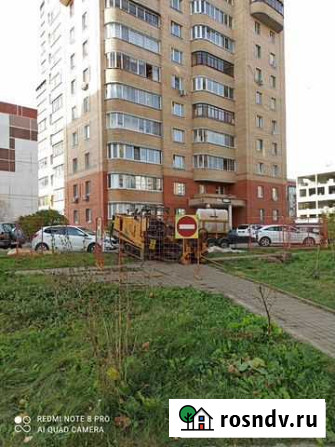 Гнб Бурение. Прокол под дорогой под коммуникации Орехово-Зуево - изображение 1