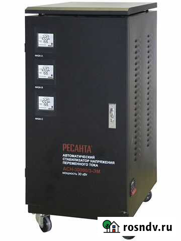 Стабилизатор Ресанта 30000/3 + Краснодар - изображение 1