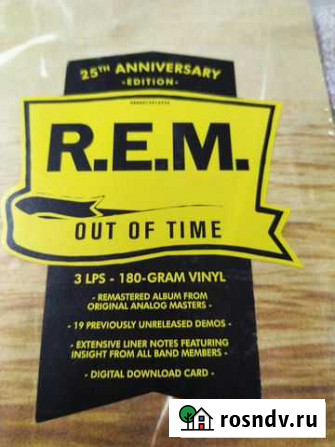 R.E.M. Out Of Time 3LP винил пластинки новые Санкт-Петербург - изображение 1