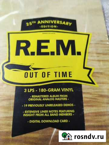 R.E.M. Out Of Time 3LP винил пластинки новые Санкт-Петербург - изображение 1