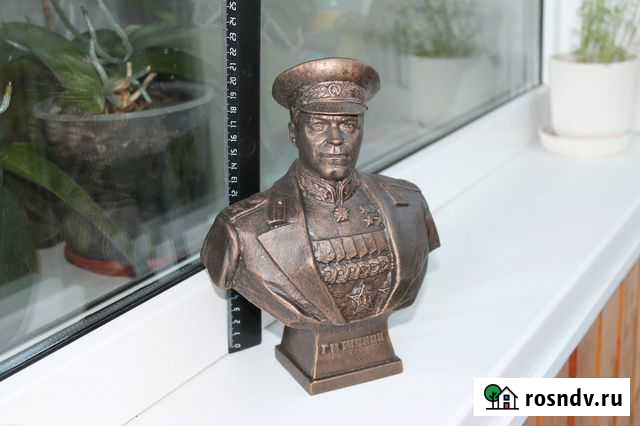 Бюст Маршал Победы Жуков копия Томск - изображение 1