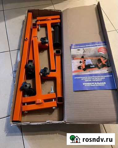 Насадка на бензопилу/пильная рамка прм-1 Брянск - изображение 1