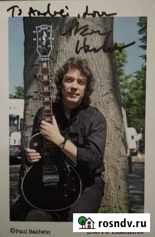 Автограф Стива Хэкетта Гагарин - изображение 1