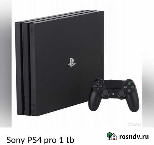 Sony PS4 Соликамск - изображение 1