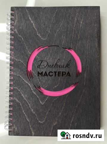 Блокнот Санкт-Петербург - изображение 1