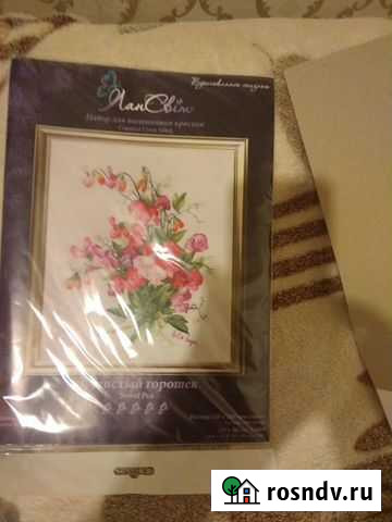 Набор для вышивания крестом Рославль - изображение 1