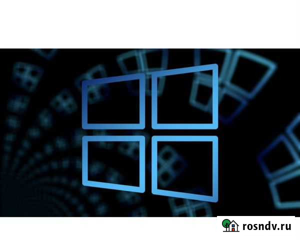 Лицензия Microsoft Corporation Сочи - изображение 1