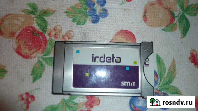 Модуль доступа Луховицы - изображение 1