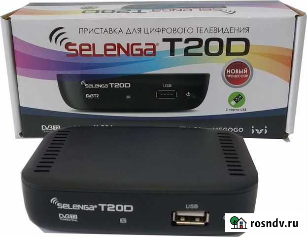 Цифровая приставка Selenga T20Di (DVB-T2/C) Иркутск - изображение 1