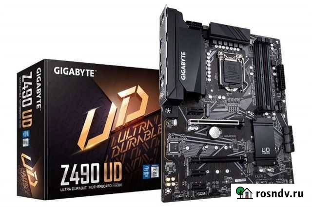 Игровой комплект торг Белово - изображение 1