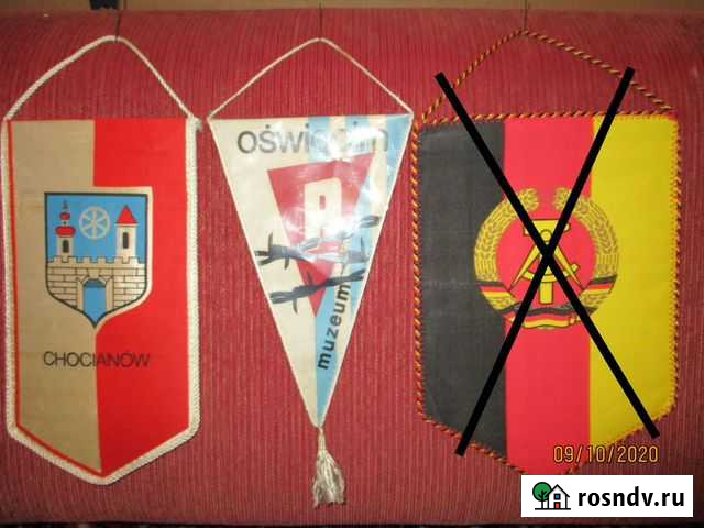 Винтажные вымпелы Вологда - изображение 1