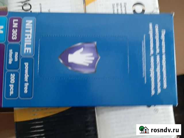 Нитриловые М перчатки 100 парные Москва - изображение 1