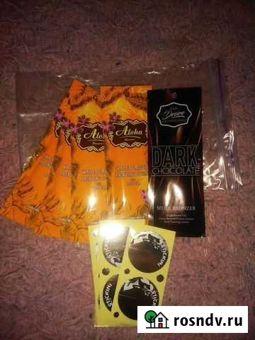 Крема для солярия Алексин - изображение 1