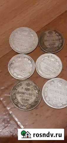 Монеты Курск - изображение 1