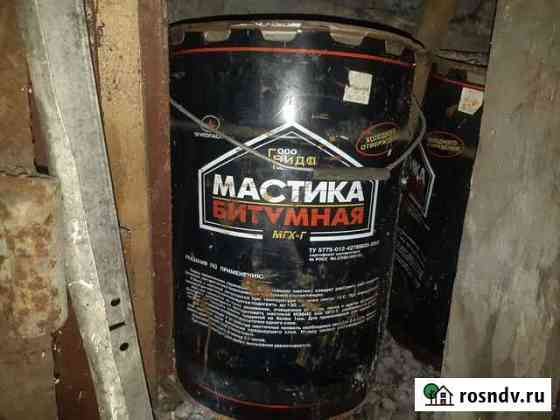 Битумная мастика гидроизоляция Междуреченск