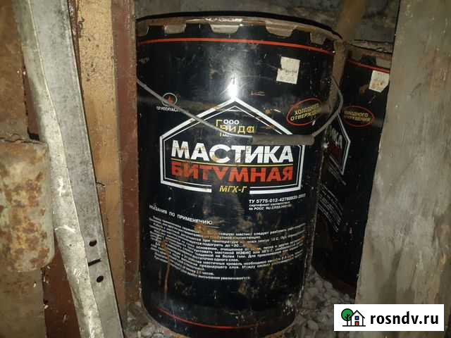 Битумная мастика гидроизоляция Междуреченск - изображение 1