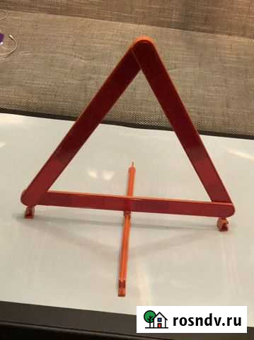 Знак аварийной остановки Москва - изображение 1