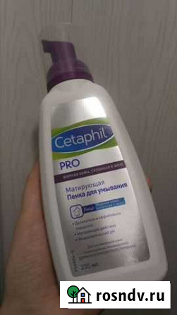 Пенка для умывания Cetaphil Уфа - изображение 1