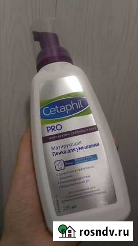 Пенка для умывания Cetaphil Уфа - изображение 1