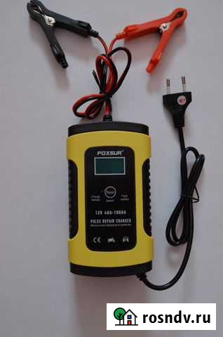 Зарядное устройство для авто/мото акб Foxsur Волгоград - изображение 1