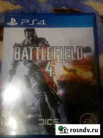 Battlefield 4 PS4 Казань