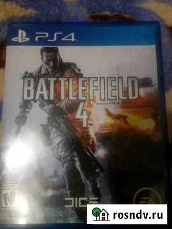 Battlefield 4 PS4 Казань - изображение 1