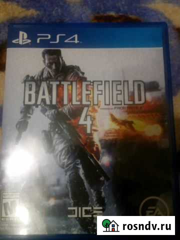 Battlefield 4 PS4 Казань - изображение 1