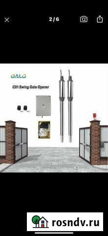 Электрические распашные ворота Астрахань - изображение 1
