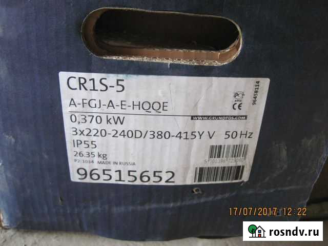 Насос Grundfos CR1S-5 A-FGJ-A-E-hqqe Краснодар - изображение 1