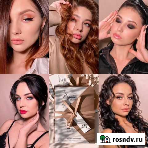 Стилист, визажист, бровист, парикмахер Вологда - изображение 1