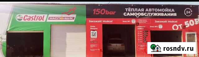 Продам мойку Красноярск - изображение 1