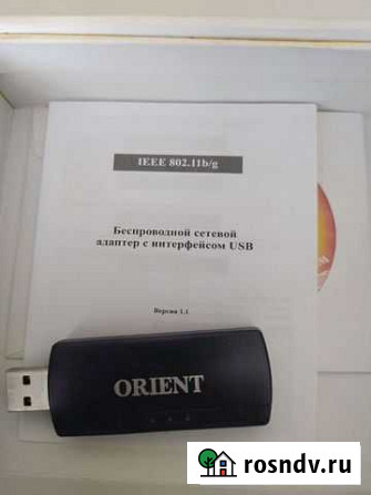 Usb wifi адаптер Засечное - изображение 1