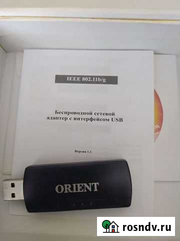 Usb wifi адаптер Засечное - изображение 1