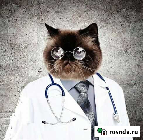 Массаж Иваново - изображение 1