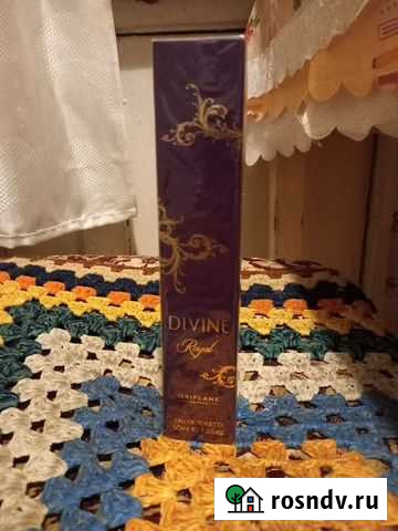 Туалетная вода Divine Royal Рязань - изображение 1