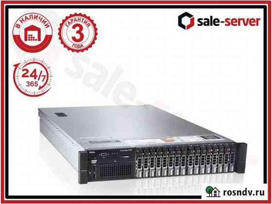 Сервер Dell R720 16SFF 2x E5-2690v2 128GB 2x750W Москва
