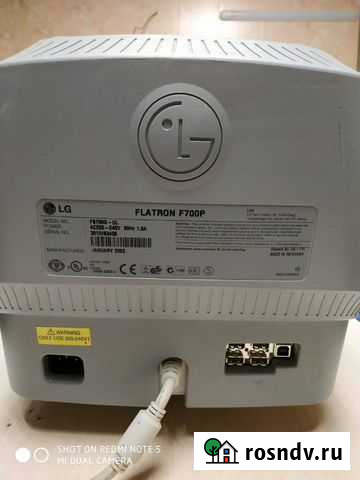 Монитор от пк Магнитогорск - изображение 1