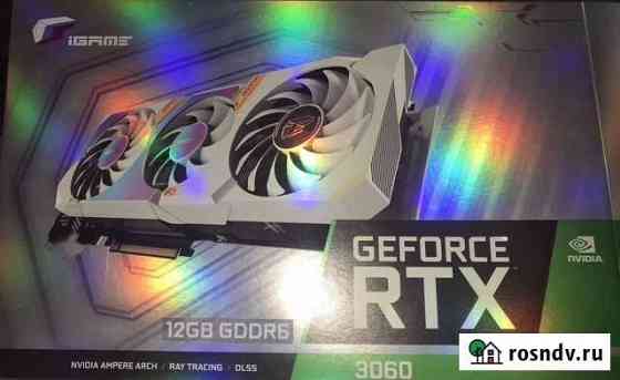 Colorful iGame GeForce RTX 3060 Ultra W 12 Lhr Москва