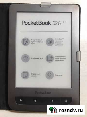 Электронная книга Pocketbook 626 Воронеж - изображение 1