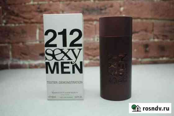 Духи Carolina Herrera 212 Sexy Men, Каролина Волгоград