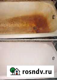 Реставрация ванн Петрозаводск - изображение 1