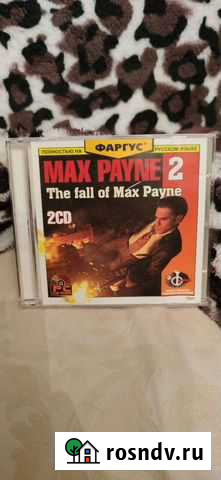 Макс Пэйн 2 Max Payne 2 Компьютерная игра Москва - изображение 1