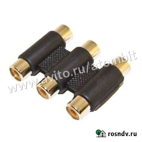 Соединитель RCAx3 FF мама-мама Челябинск - изображение 1